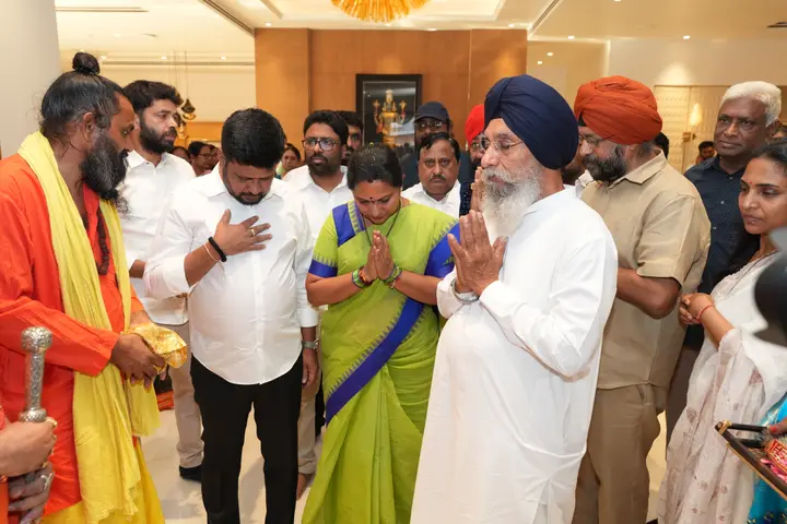 Received at the ashram