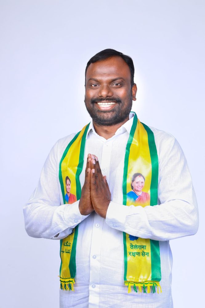 Chennamalla Chaitanya