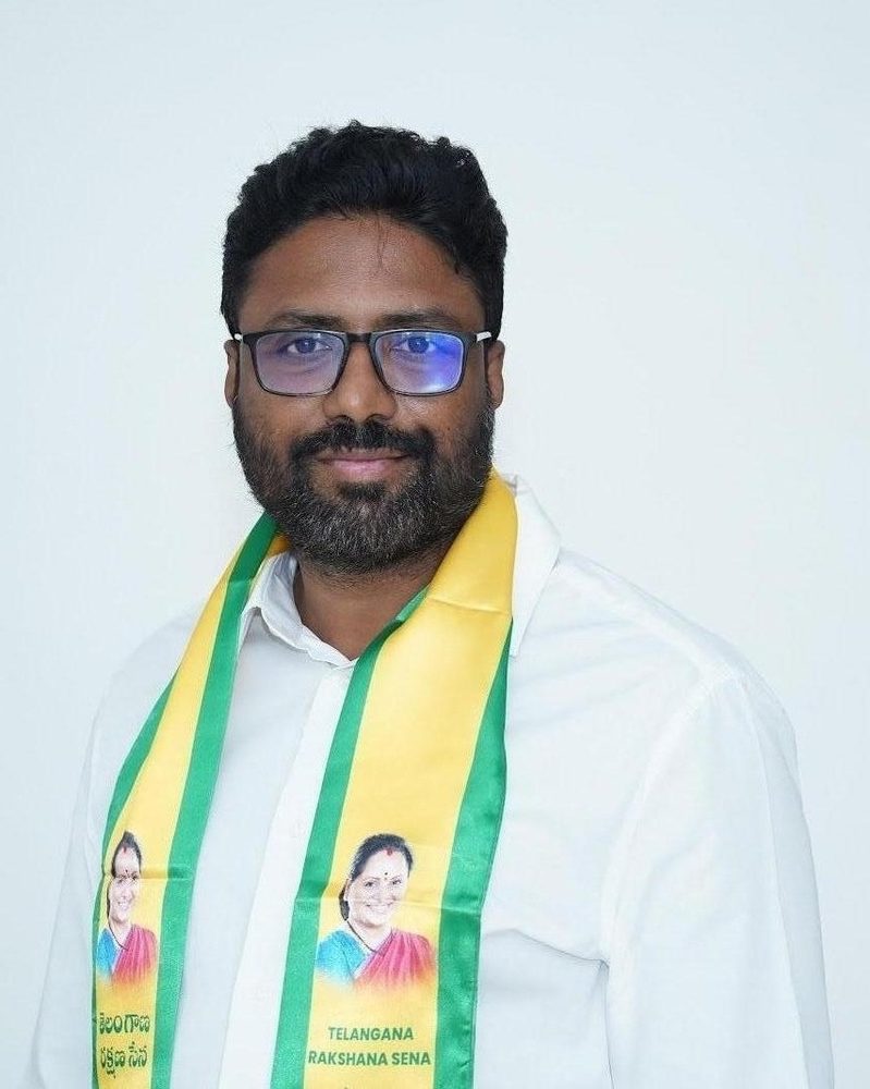 Rangu Naveen Achari
