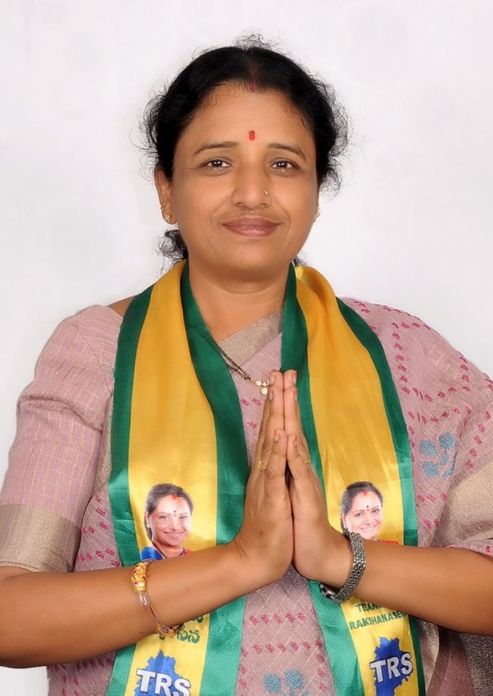 Pinninti Sangeetha Reddy