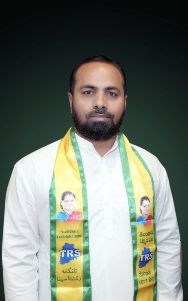 Syed Mateen Ahmad